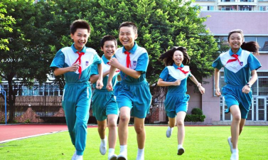 东莞市东城朝天实验小学