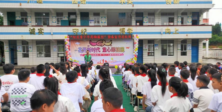 牟定县凤屯镇河节冲完小阅读区