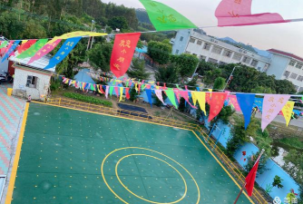 浮山镇浮山村幼儿园