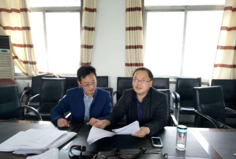 沛县栖山镇王店中学