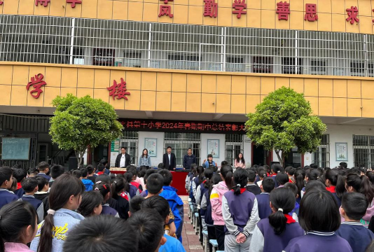 临川区第十小学