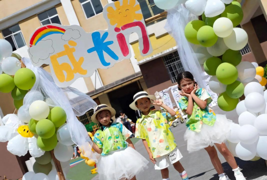 云浮市云城区河口香港海员希望幼儿园