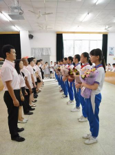 东莞市道滘镇四联小学