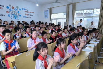 乐安县第二小学