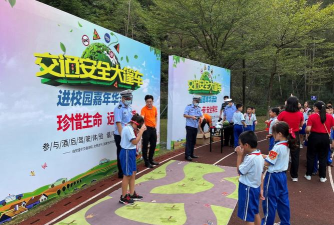 东莞市大岭山镇连平小学