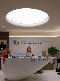 德州市德城区馨望美术培训学校有限公司