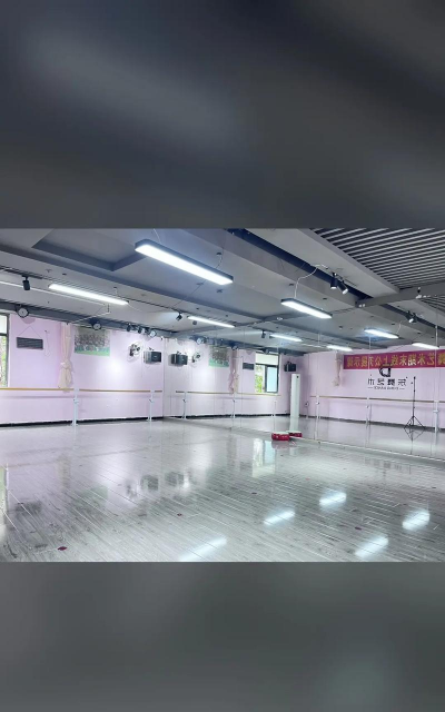 东明零舞三零艺术培训有限公司