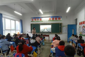 伏家镇向阳初级中学