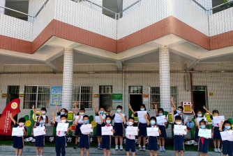 东莞市万江第三小学