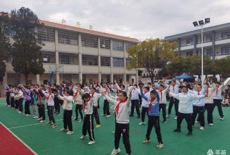 禄丰县碧城镇中心小学