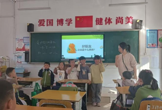 常德市武陵区紫桥幼儿