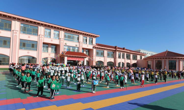 新疆若羌县中心幼儿园