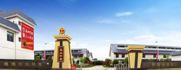 广宁县小风车艺术有限公司