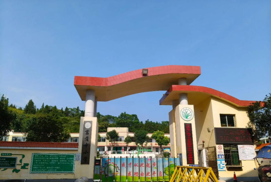 开化县林山乡菖蒲初级中学