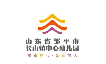 邹平县长山镇大省村幼儿园