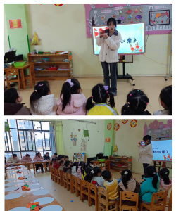 蓬莱市登州镇凤凰村幼儿园