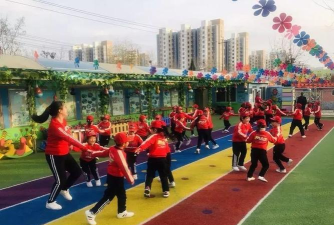 青岛市城阳区上马街道东程幼儿园