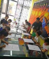 盘锦市大洼区新概念美术教育培训班有限公司