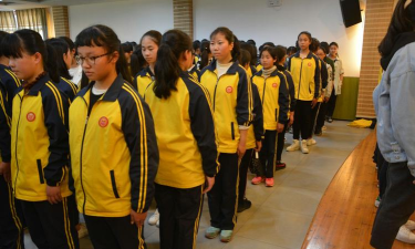 遂昌县云峰初级中学