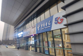 常州晋陵东骏体育管理有限公司