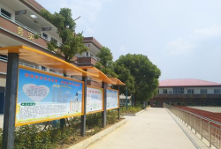 九江县马回岭中学