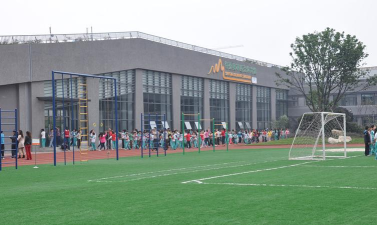 成都市同辉(国际)学校(原成都市苏坡小学)