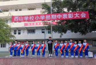 新圩镇西山小学阅读区