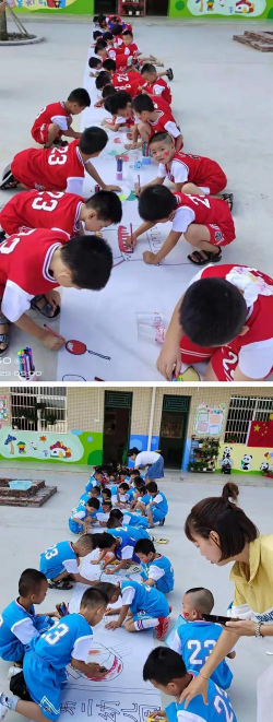 安铺镇第二小学幼儿园