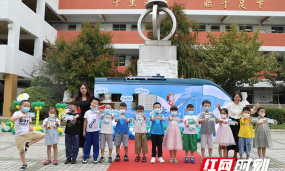 苍溪县白鹤乡小学校