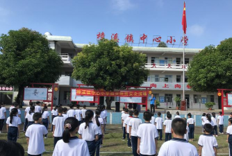 樟溪镇径北小学阅读区