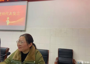 滨海县秉义初级中学