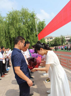 滨海县滨淮初级中学