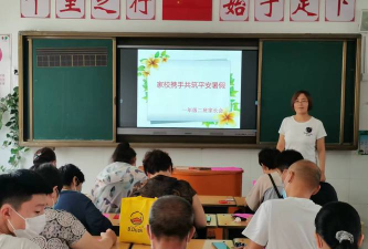 莱芜高新区程故事小学