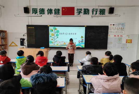 莱芜高新区冯家林小学