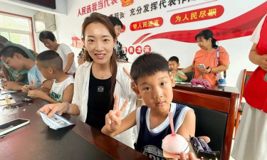 邹平县长山镇大由村幼儿园