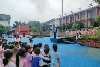 峨眉山市乐都镇中小学校