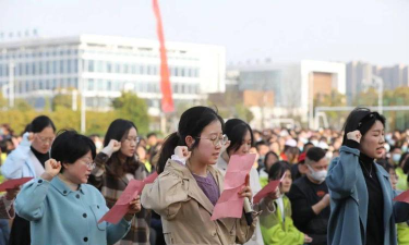 大丰市新丰第三初级中学