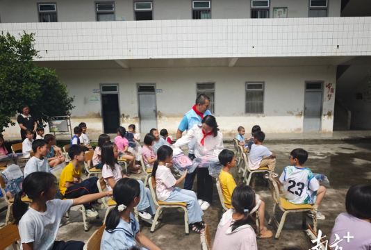 揭西县五经富镇联和小学