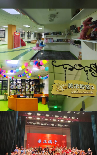 沈阳市铁西区橙艺教育培训中心有限公司