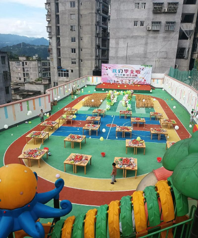 宜昌市西陵区窑湾乡后坪村幼儿园