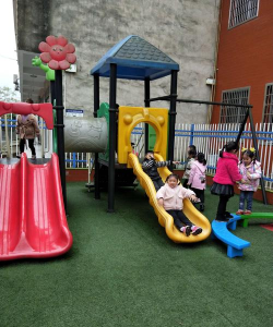 曾都区铁路幼儿园