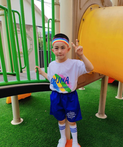 长清县平安店镇靳庄"小天使"幼儿园