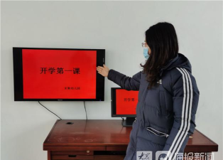 利津县北宋镇宋集幼儿园