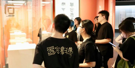 常德市武陵区墨艺书法培训学校有限公司