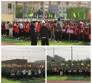 夏津县实验小学