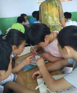 夏津县教师进修学校附属小学
