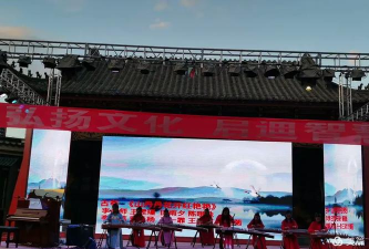 禄劝天之韵艺术培训中心有限公司