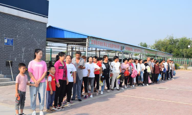 四女寺中心小学