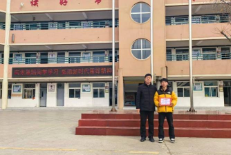 濉溪县南坪镇朱口初级中学