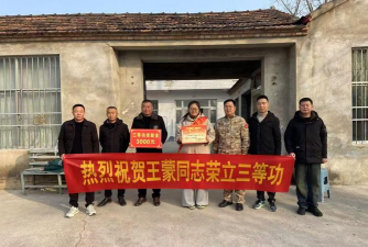 濉溪县南坪镇半卜初级中学